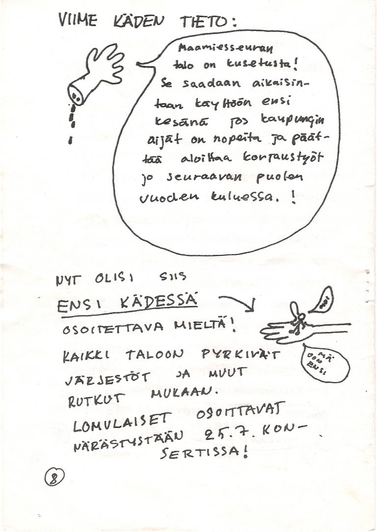 1980Lomulehti2Sivu8